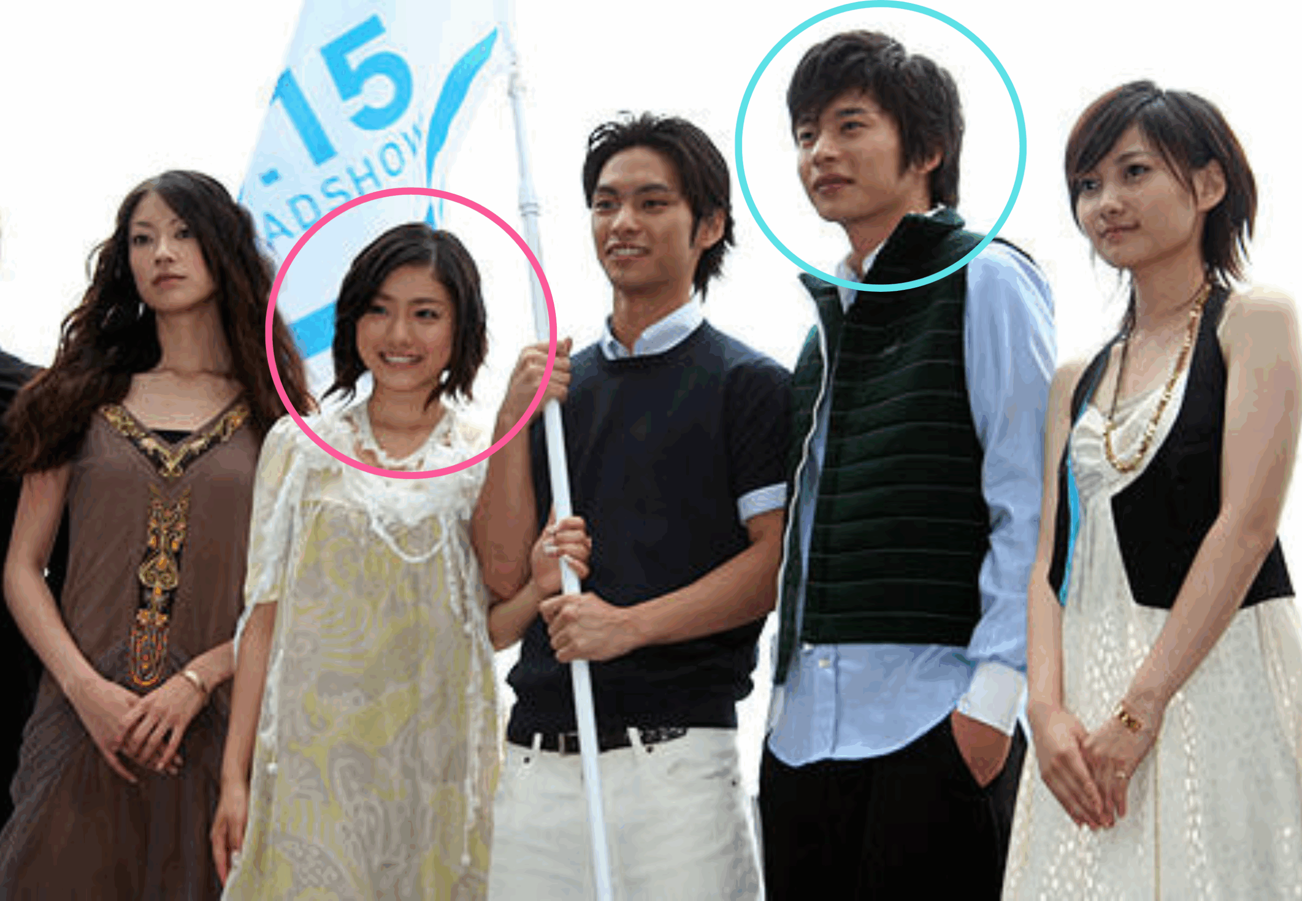 田中圭 石原さとみ