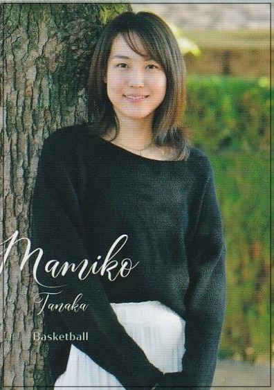 田中真美子　私服