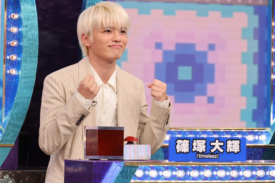 篠塚大輝