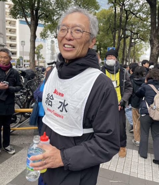 【箱根駅伝】給水に現れた東大教授八田秀雄のwiki経歴