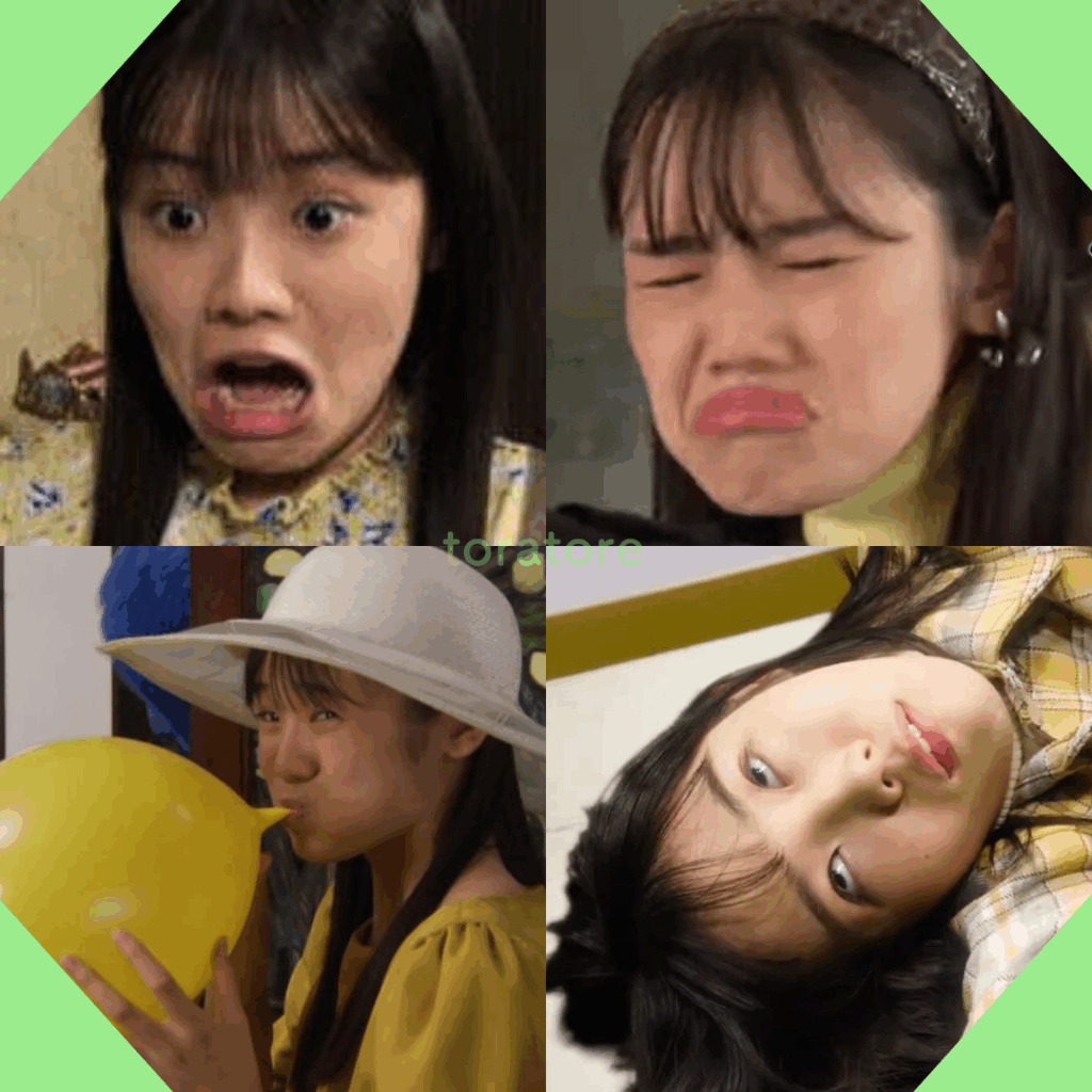 志田こはく 顔芸